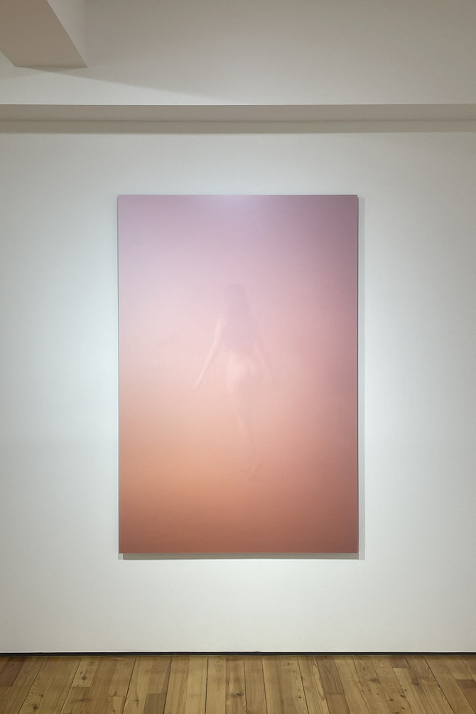 JeeYoung Lee — Into The Mist
